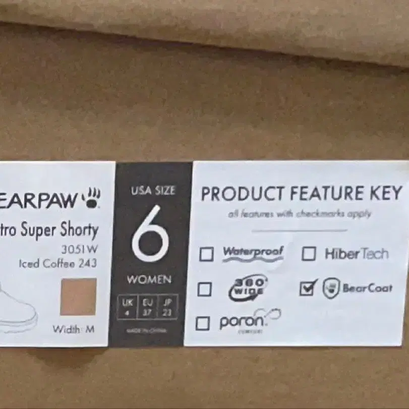 4번째 상품 이미지