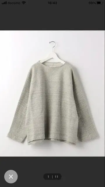 그레이 리브 긴팔 니트