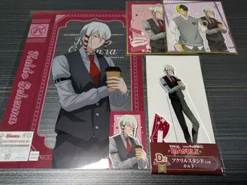 캐릭터 복권 매쉬르 카르도