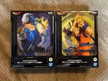 드래곤볼 MATCH MAKERS 피규어 마인 베지터 손오공 세트