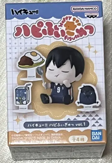 하이큐!! 하피피규 vol.1 카게야마 토비오