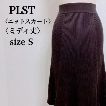 플라스테 미디 기장 리브 니트 스커트 플레어 S 브라운 가을/겨울 고급