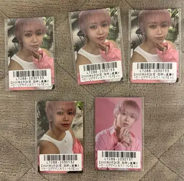 초특급 슈야 슈FMY 키라리 E상 트레이딩 카드