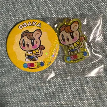 오사카 제고양이 캡슐 가챠 카타요세 료타 캔뱃지, 아크릴 다이컷 키링