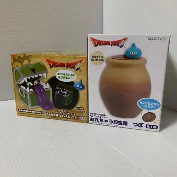 드래곤 퀘스트 저금통 슬라임 보물 상자 약 15cm