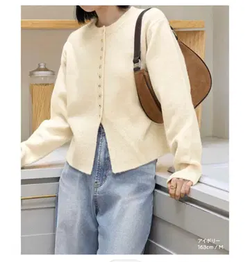 CHAN ME 골드 버튼 가디건 니트 가디건 아이보리