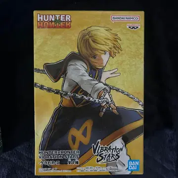 HUNTER x HUNTER VIBRATION STARS 크라피카