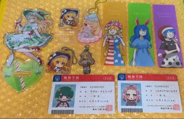 동방 Project 굿즈 묶음 판매