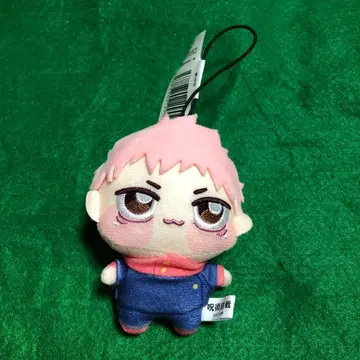 주술회전 쵸피누이푸치 마스코트 이타도리 유우지