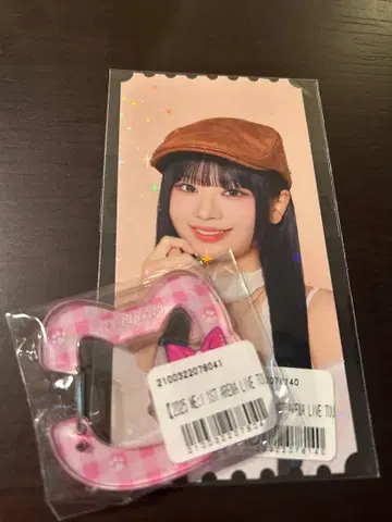 미아이 무라카미 리안 온라인 복권 아크릴 카라비너 카드