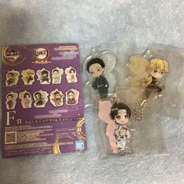 귀멸의 칼날 아크릴 참 세트