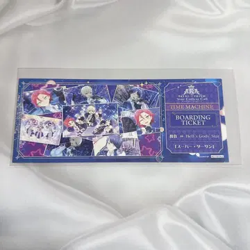 킨츠아 혜택 WITH