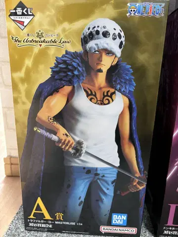 트라팔가 로 피규어 MASTERLISE