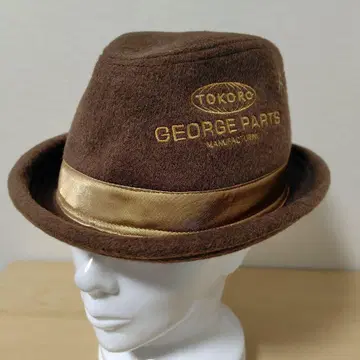 세타가야 베이스 중절 멜톤 햇 낙서 레어 가을/겨울 도코로 죠지