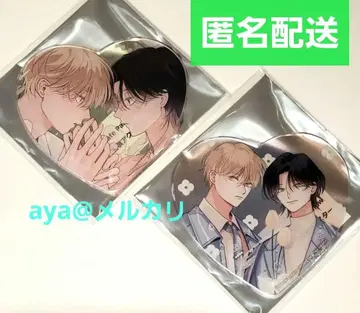 밑면 넓은 유상 특전 아크릴 코스터 콜라보 카페 How to melt