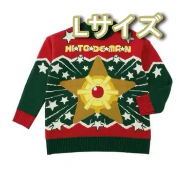 포켓몬 센터 크리스마스 스웨터 불가사리 L Heartwarming