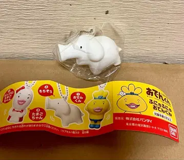 새상품 미사용 후뉴후뉴 오뎅군 가챠 모찌조 초레어 상품