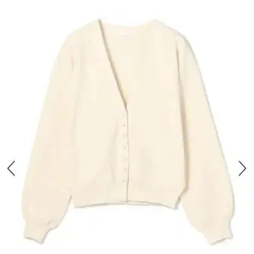 Ballsey 보르지 펄 콤비 V넥 가디건