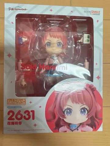 넨도로이드 학원 아이돌 마스터 하나미 사키