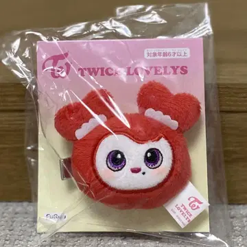 TWICE LOVELYS 봉제 인형 헤어핀 GIGO 한정판 채영
