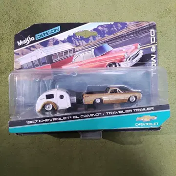Maisto 1967 쉐보레 엘카미노 트래블러 트레일러