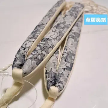 No.5656 조리 조리 하나오 일본 정통의상 소품 미사용 새상품