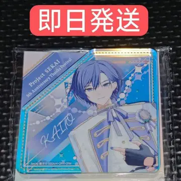 프로세카 감사제 다이아형 아크릴 블록 KAITO