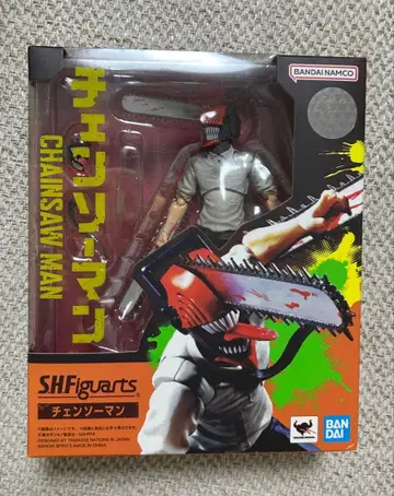SHFiguarts 체인소 맨