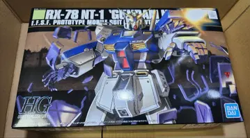 [ 동봉 가능 ] [ 배송비 포함 ] HGUC NT-1 알렉스