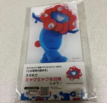 미야쿠미야쿠 아크릴 스탠드 NFC 대응