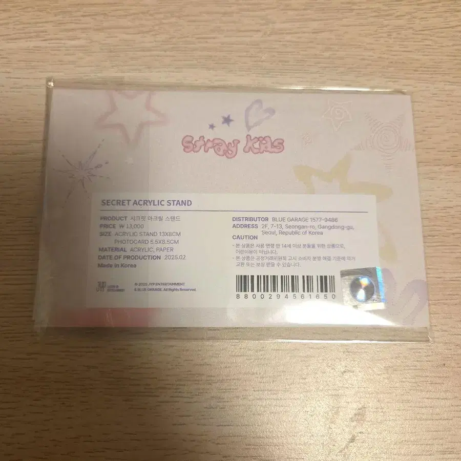 3번째 상품 이미지