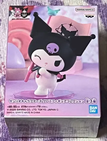 산리오 캐릭터즈 쿠로미 피규어 컬렉션