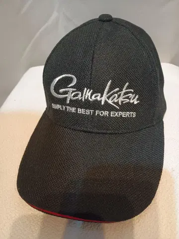 Gamakatsu 메쉬 캡 블랙