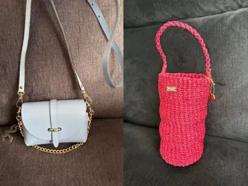 베이크루즈 백 2종 세트 가격