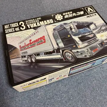아트 트럭 시리즈 vol.3 유카마루 3호