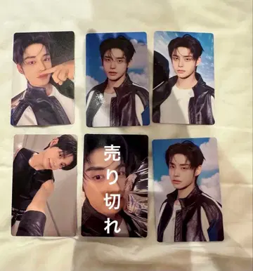 ZB1 김지웅 HERE&NOW 굿즈 랜포