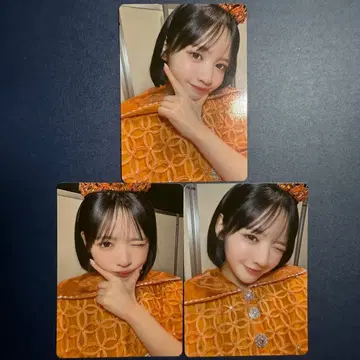 진제이 스즈카 케이프 의상 트레이딩 카드