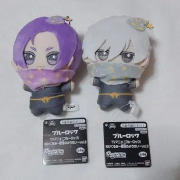 블루 록 SD 인형 마법의 요정 나기 레이오