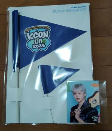 JO1 키마타 쇼야 KCON LA 2025 플래그 & 사진 세트
