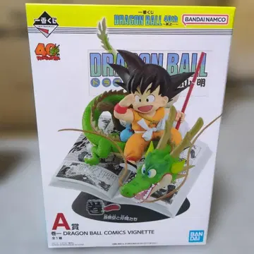 드래곤볼 제일복권 A상 피규어