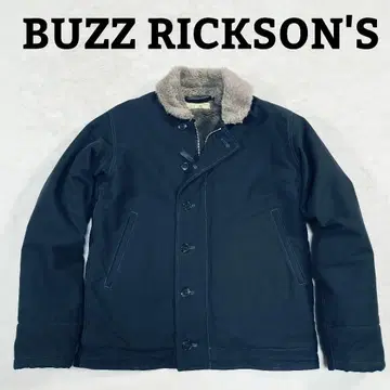 [고품질] 버즈릭슨 N-1 덱 자켓 밀리터리 자켓 블랙