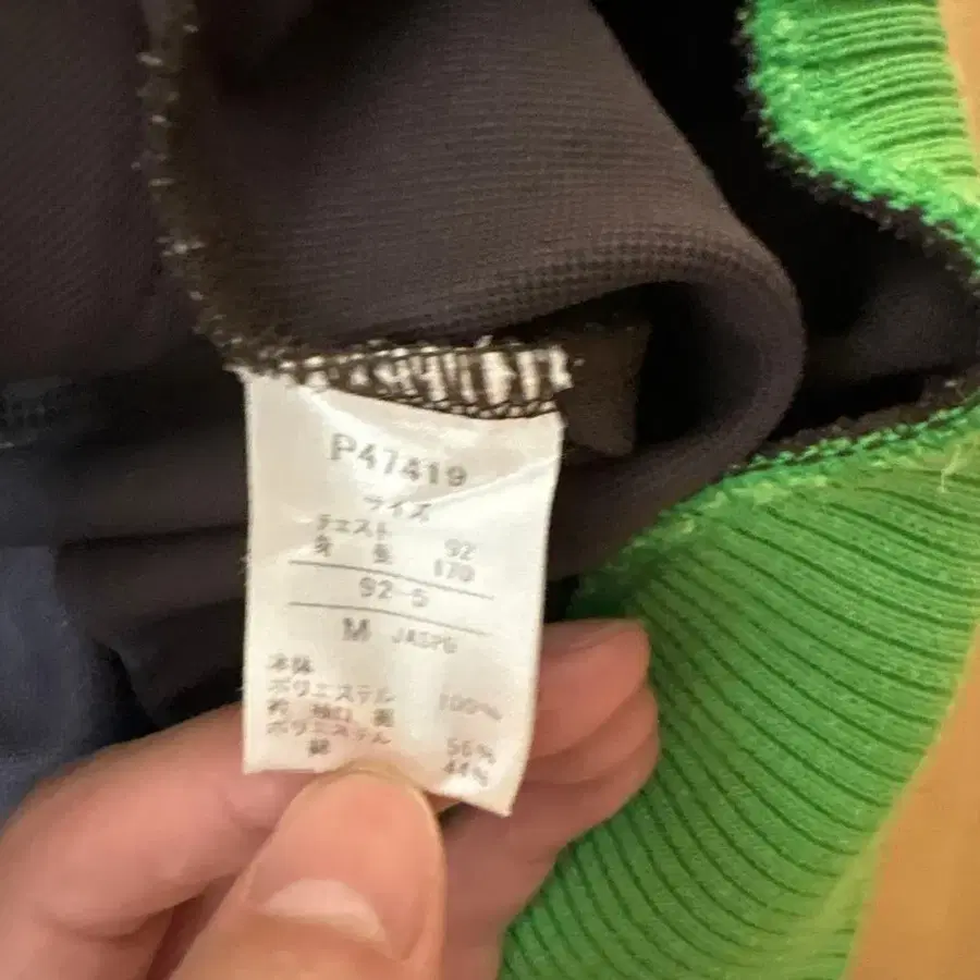 4번째 상품 이미지