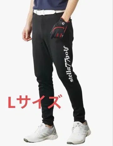 당일 발송 RELATION 골프 팬츠 남성용 L 사이즈