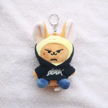 투바 뿔바투 팬 영준 봉제 인형 의류 ggum