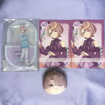 학마스 아리무라 마오 묶음 판매