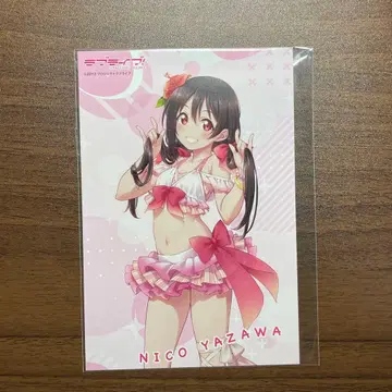 러브 라이브 야자와 니코 엽서