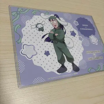 닌타마 산리오 런천매트 타치바나 센조