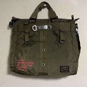 플라잉 바디 파라슈트 백 헬멧 백