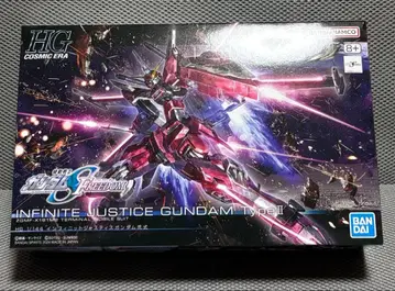 HG 인피니트 저스티스 건담 이식