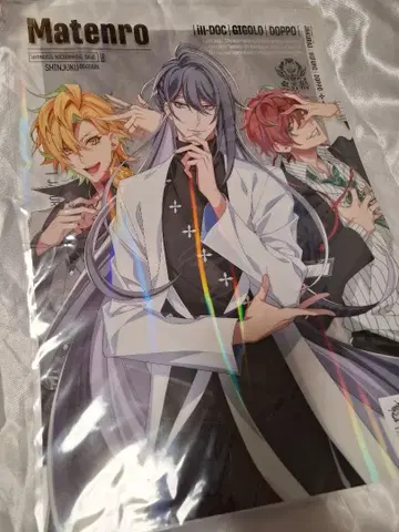 히프노시스 마이크 base 클리어 포스터